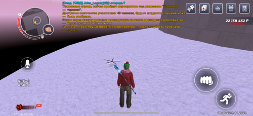 IMG 3870.2