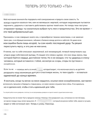 chrome Qka3PazEYc.2
