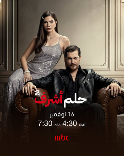 G5Ta7d9WkAAiFWe.1
