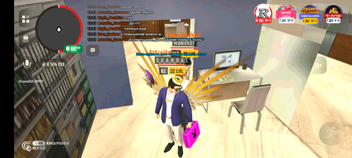 Screenshot 20251109 171356.2