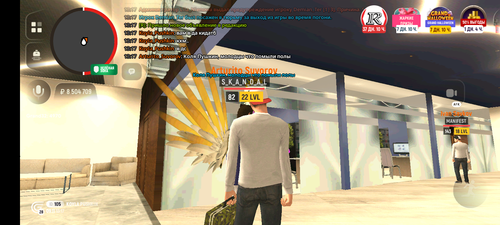 Screenshot 20251109 171750.2