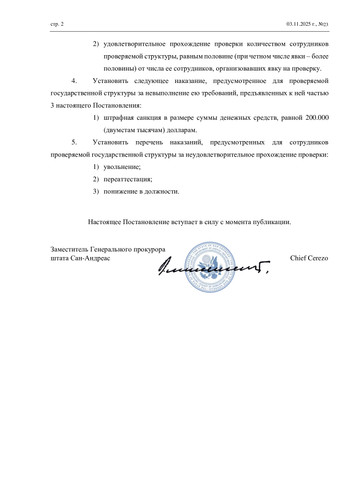 e35afbec5c770ef743d217600a2edadb 1.jpg