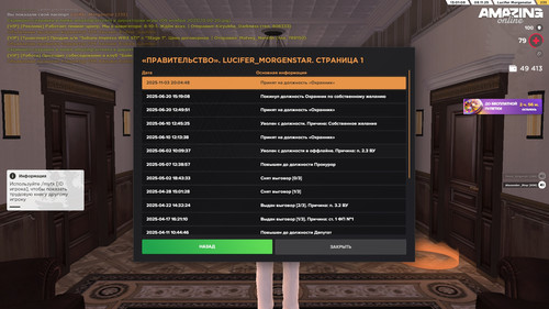13.01.00.1