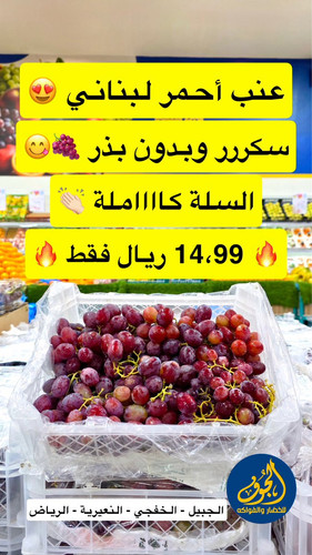 G5Su33gXcAAlDCi.1