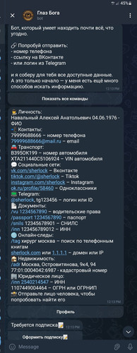 20251109 121525479.1