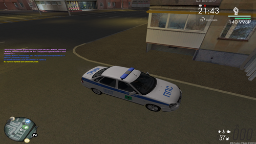 mta screen 2025 11 06 15 27 16