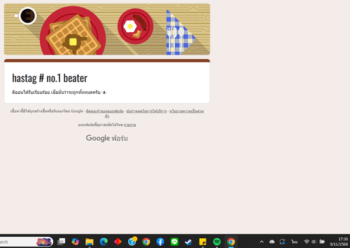 Screenshot 2025 11 09 173028.png