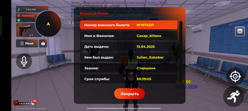 Screenshot 2025 11 08 09 45 02 36 4164b11a7c2ff6070ba0526a96032b75.1