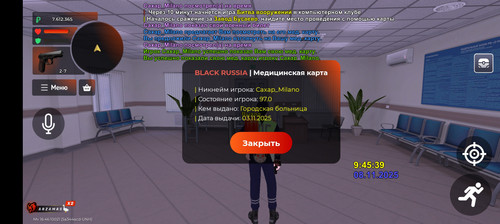 Screenshot 2025 11 08 09 45 46 24 4164b11a7c2ff6070ba0526a96032b75.jpg