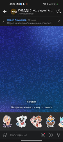 Screenshot 2025 11 08 00 29 58 85 68e74cc0265513bba3f4cf8e2c9891fe.1