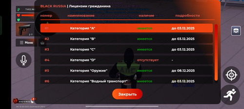 Screenshot 2025 11 08 09 44 01 92 4164b11a7c2ff6070ba0526a96032b75.1