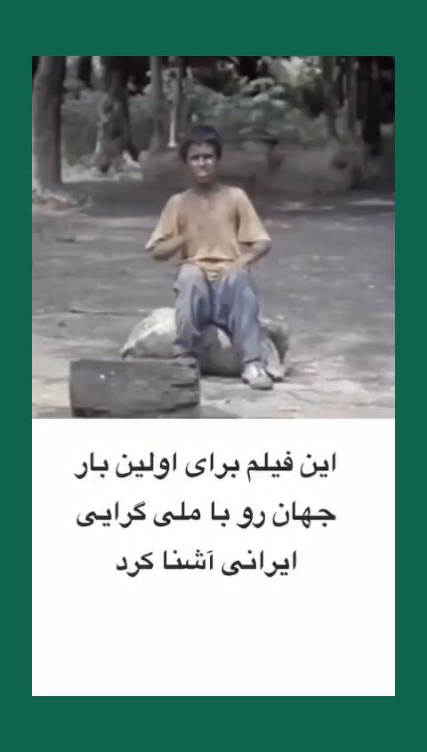 CkT EIQh5Tb lu V.jpg