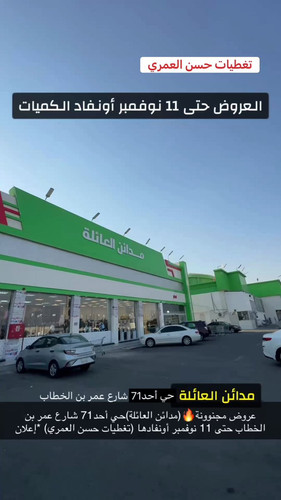 8LpFdaGENqPSD Dr.jpg