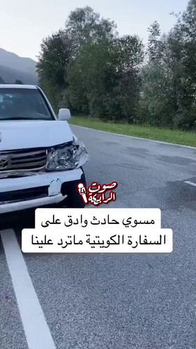 Ey4DUF1uVeMB tti.jpg