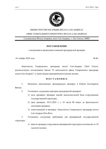 3ac9d0881a083ace62b291b2901c8a39 0.jpg