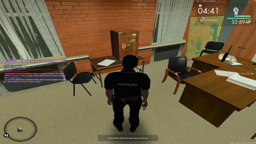 mta screen 2025 11 08 22 50 03