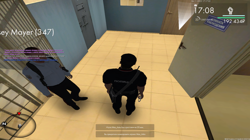 mta screen 2025 11 06 17 17 30