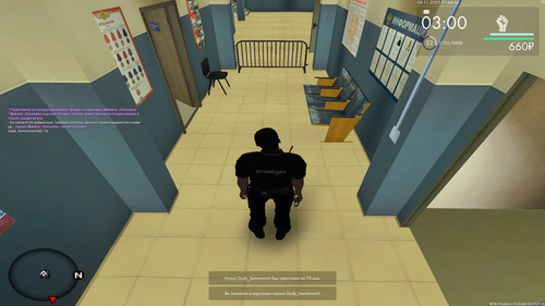 mta screen 2025 11 08 21 44 35