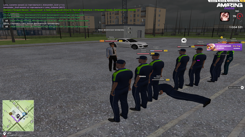 Снимок экрана (1554).png