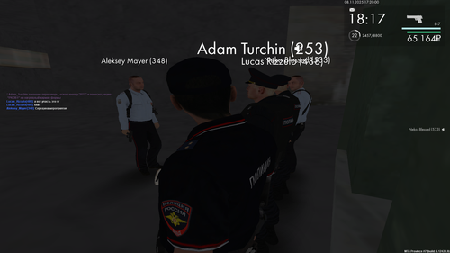 mta screen 2025 11 08 17 20 00