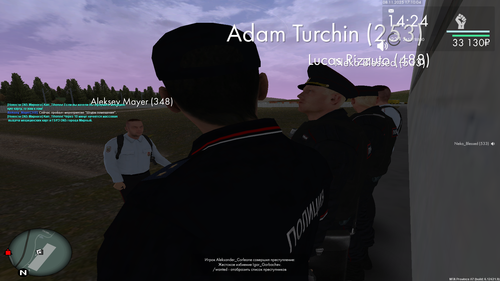 mta screen 2025 11 08 17 10 05