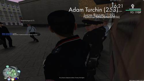 mta screen 2025 11 08 19 13 21