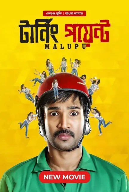 IMG 20251109 164744 150.jpg