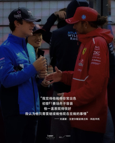 Screenshot 20251109 185526 com.xingin.xhs edit 1159737681622217.jpg
