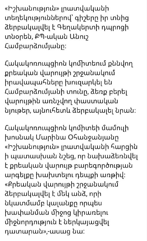 nxCdlKPN5Xkic caCTECPnU YOPkk77QP2vSLVoDr4uBdmZcmygA40nJrcGn77cA 6hjHz8B kjENcfUKceF0dBh0CzneglQvSLC.jpg