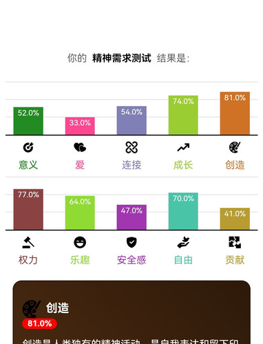 Screenshot 20251109 184033 com.huawei.browser edit 2071694923162520.jpg