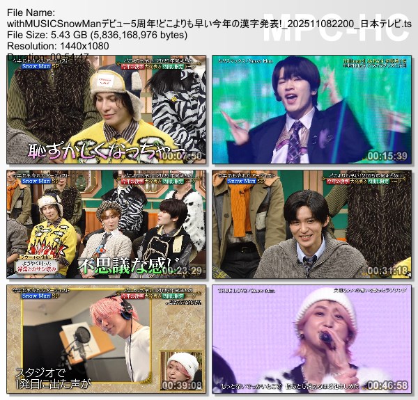 [TV-Variety] with MUSIC – 2025.11.08