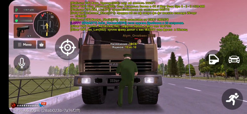 Screenshot 20251109 160824 Gallery.jpg