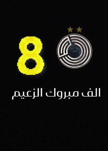 lfiro9RELLnM OFs.jpg