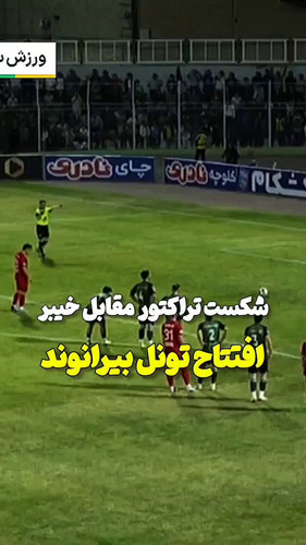 0Sb3t qOQY6VEaVj.jpg