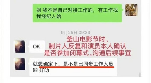Screenshot 20251109 190033.jpg