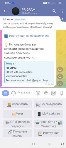 signal 2025 11 08 223438.jpg