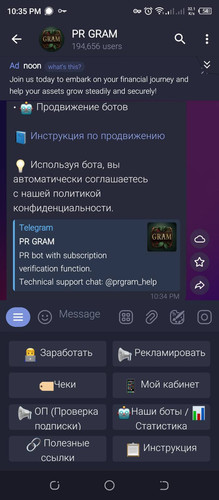 signal 2025 11 08 223545.jpg