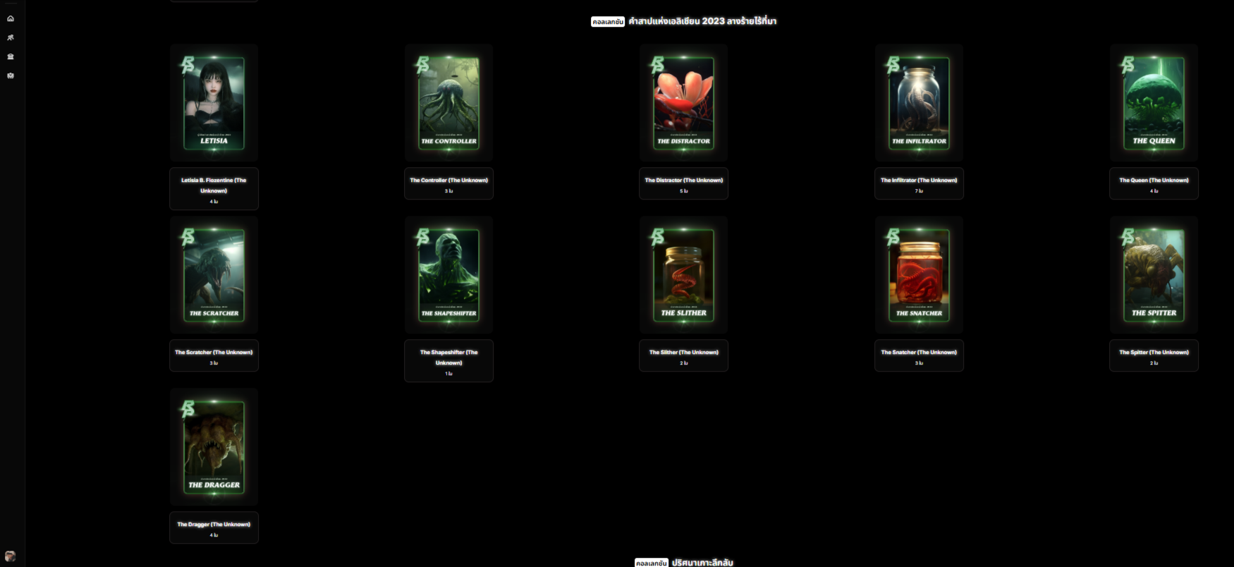 [Image: KbH57ob.png]