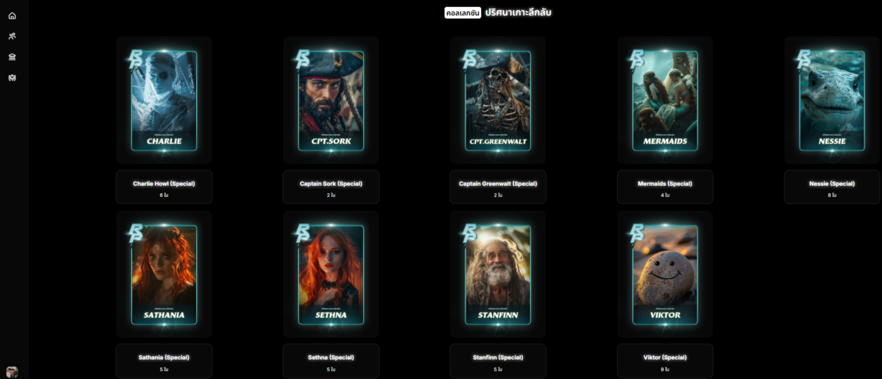 [Image: KbH7Mrl.png]