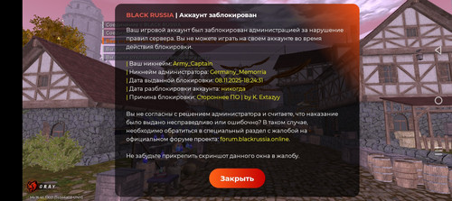 1000012747.jpg