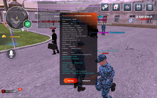 Screenshot 2025 11 08 14 58 37 857 com.launcher.brgame.jpg