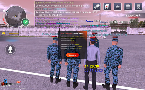 Screenshot 2025 11 08 14 28 32 491 com.launcher.brgame.jpg