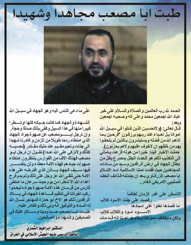 Gs1ie XWQAAGXkj?format=jpg.jpg