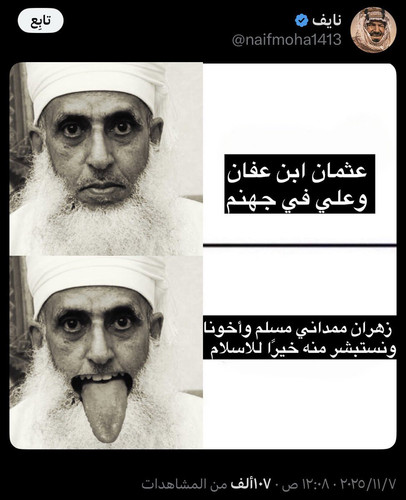 G5Oo8DIboAArqGA.jpg