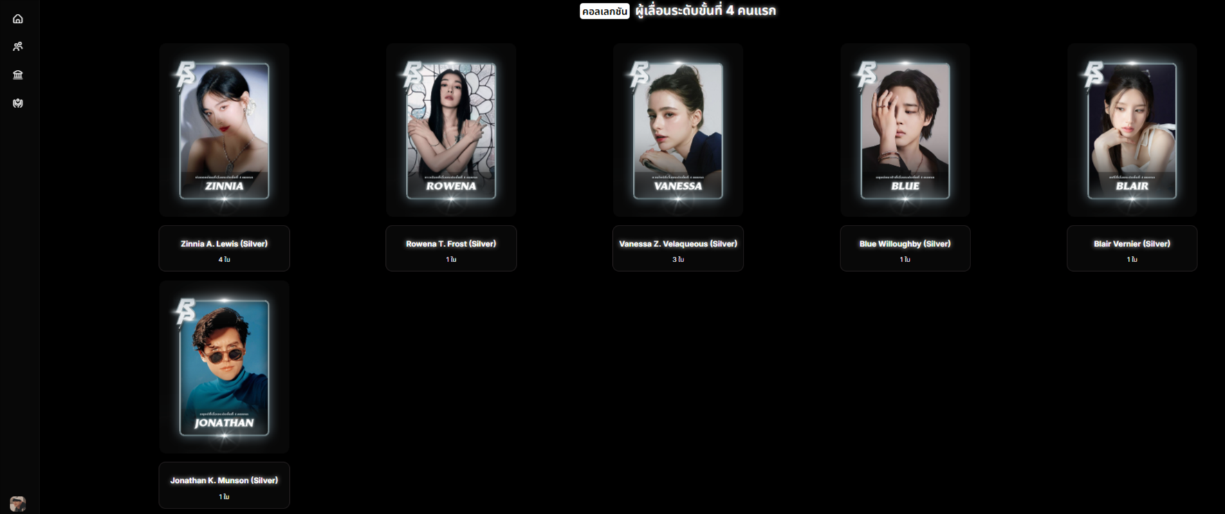 [Image: KbHTi8X.png]