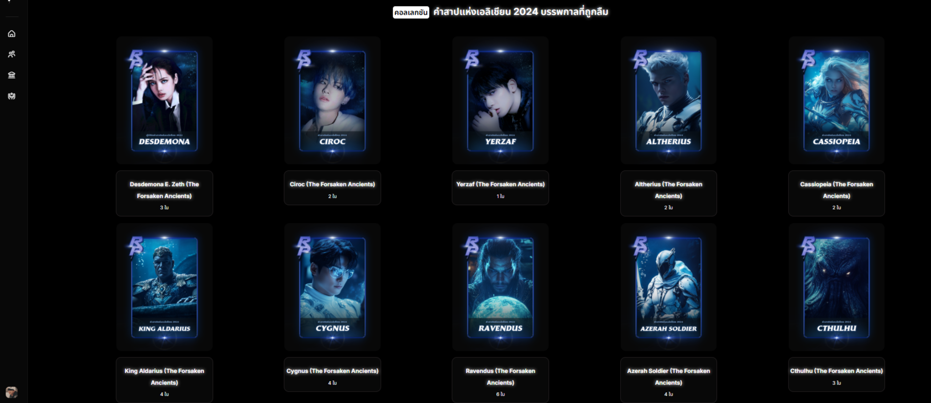 [Image: KbHYWMJ.png]