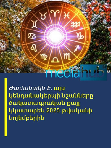 579056124 1379952767253203 1430315292275746985 n.jpg?stp=dst jpg p526x296 tt6& nc cat=103&ccb=1 7& n.jpg