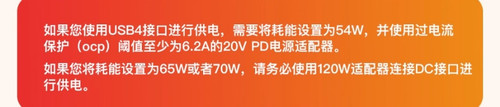 7840HS 08.11.2025 23.35.29.911.jpg