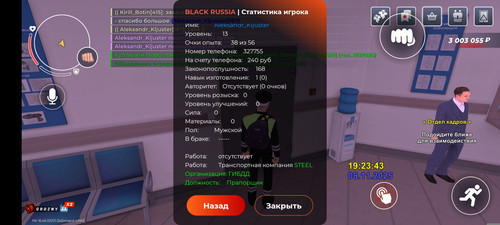 1000001464.jpg