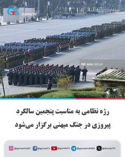 G5OUMBIWEAAlgQQ.jpg